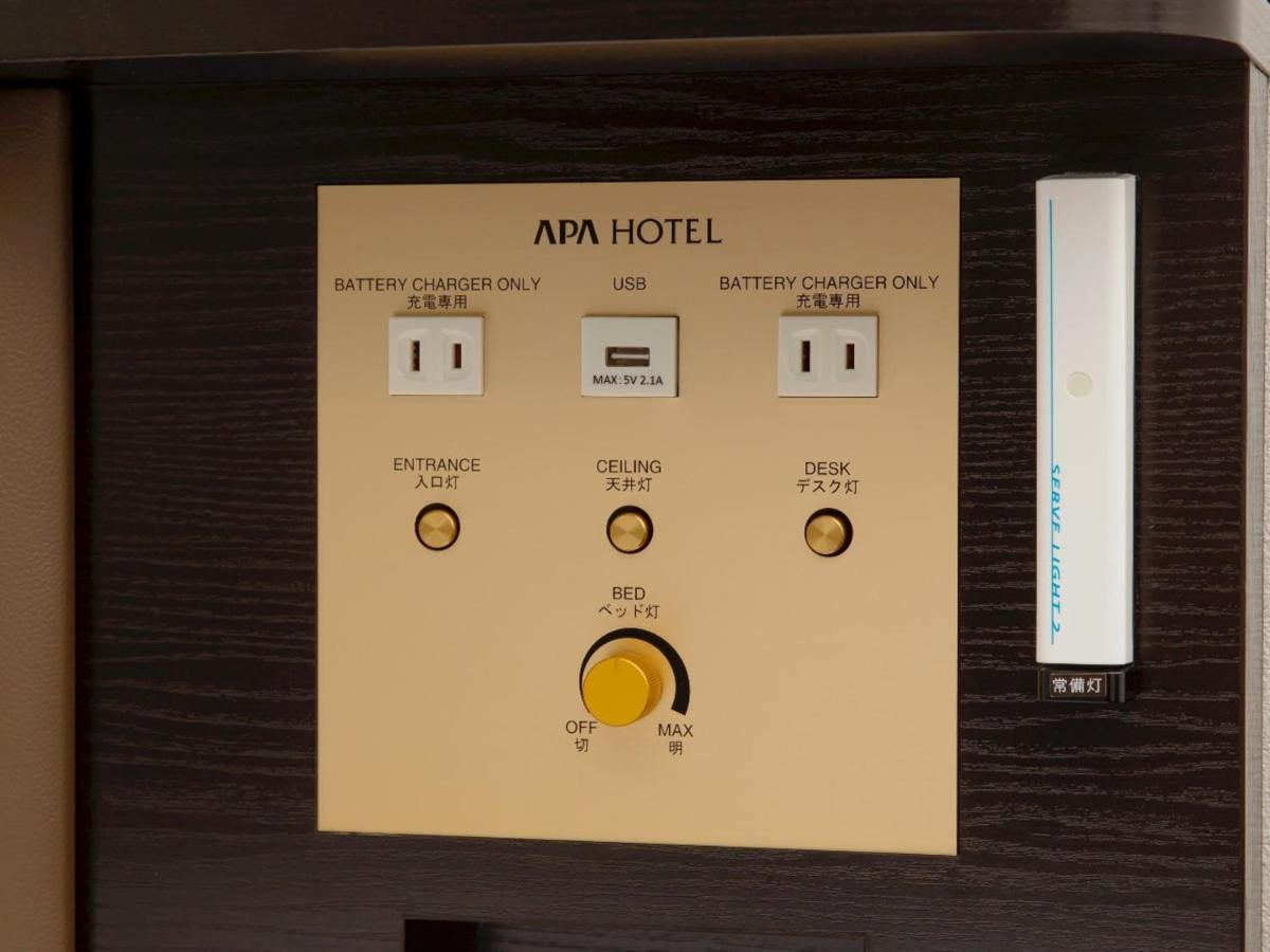 Apa Hotel Niigata Ngoại thất bức ảnh